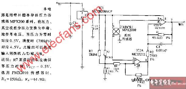 压力测量电路