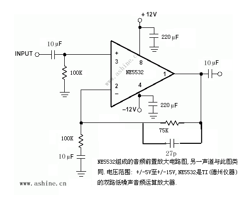 前级放大器,前级放大器的作用和原理是什么? 前级放大器,前级放大器的作用和原理是什么?