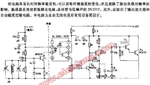 1.5 5.7MHZ光学隔离式VFO电路图