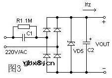 阻容降压电路计算