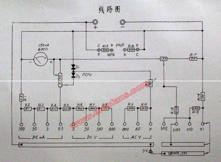 mf66型万用表电路图