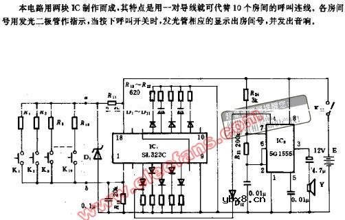 病房呼叫装置电路图