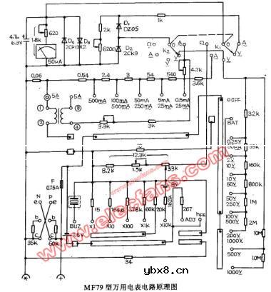 MF79万用表原理图