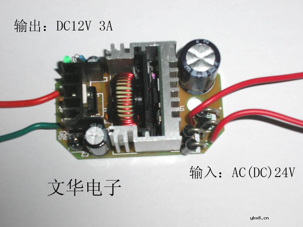 AC/DC转换器,什么是AC/DC转换器
