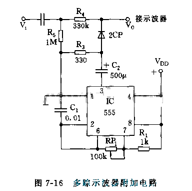 多踪示波器附加电路图