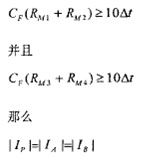 电荷泵,电荷泵是什么意思