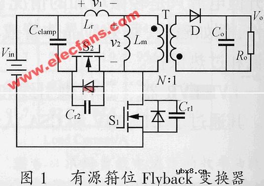 Flyback电路