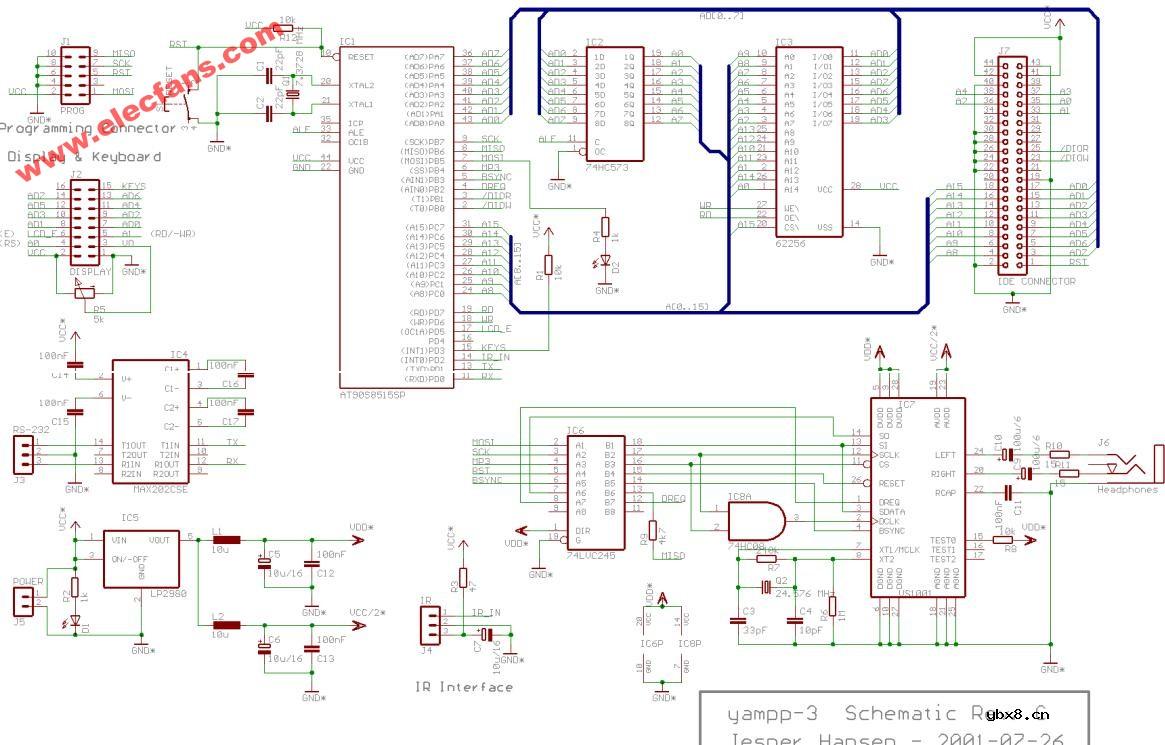 MP3硬件电路原理图