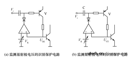 电力晶体管GTR的保护电路