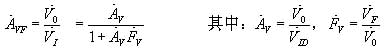 电压并联负反馈放大器,电压并联负反馈放大器原理图