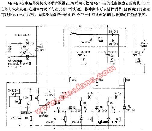 顺序闪光的交流闪光灯电路