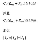 电源电路,电源电路原理和作用是什么? 电源电路,电源电路原理和作用是什么?