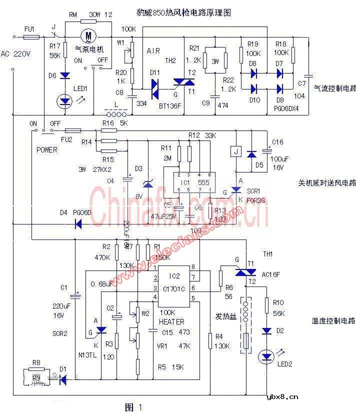 850热风枪电路图原理图