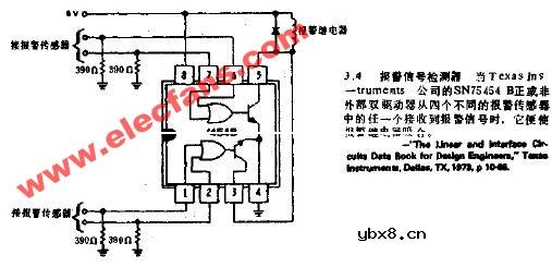 报警信号检测器