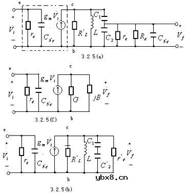 三点式振荡器,三点式振荡器电路原理图