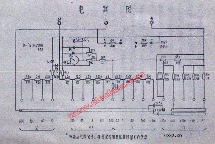 j0410型万用表电路图
