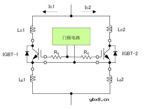 IGBT并联均流电路及注意事项分析