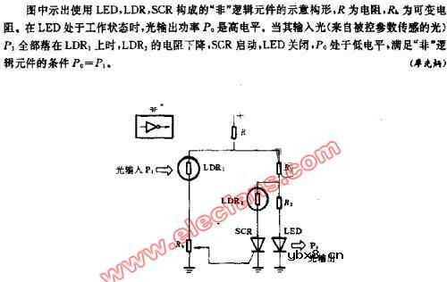 非逻辑元件构成电路图