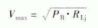 最大工作电压和额定工作电压