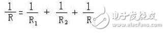 并联电阻计算公式 并联电阻阻值怎么计算