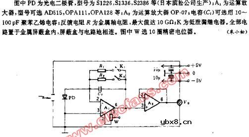 微弱光测量电路图