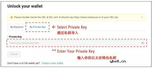 如何授权一个新的钱包地址来领取VITA
