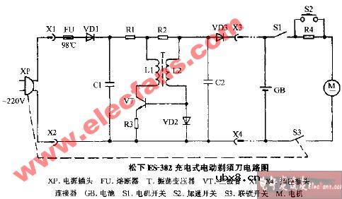 松下ES-382充电式电动剃须刀电路图