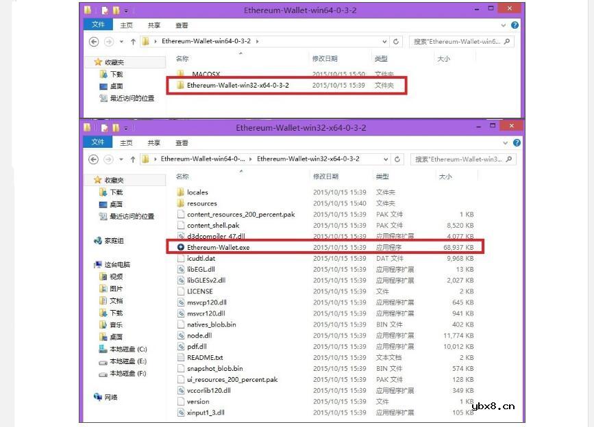 以太币钱包如何使用_以太币钱包使用教程