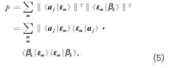 量子密码技术,量子密码技术原理解析