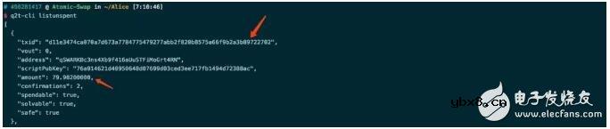 Qtum量子链基金会宣布已正式实现了QTUM-BEAM原子交换
