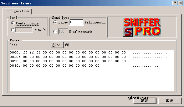 Sniffer使用手册大全 Sniffer使用手册大全