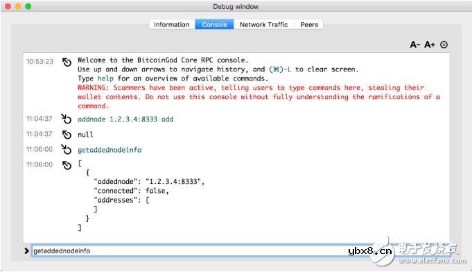 比特币分叉BitcoinGOD首次接入快速区块同步的具体方法介绍