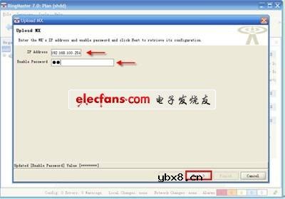锐捷网络智能无线实验室解决方案