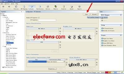 锐捷网络智能无线实验室解决方案