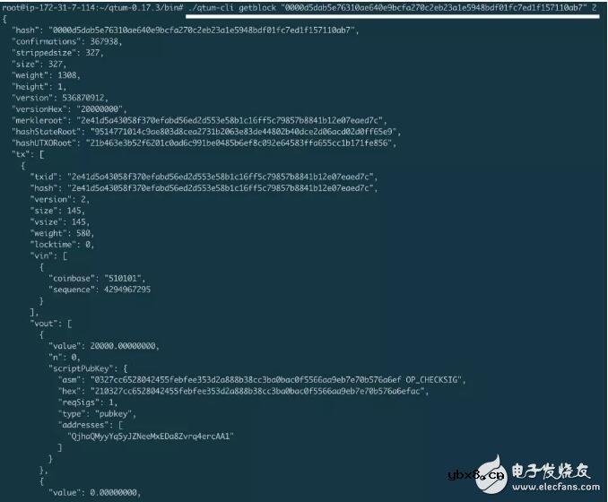 基于列存储的数据库系统BigQuery介绍