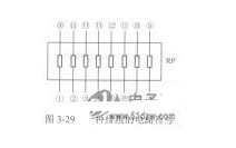 排阻电路符号 排阻电路符号