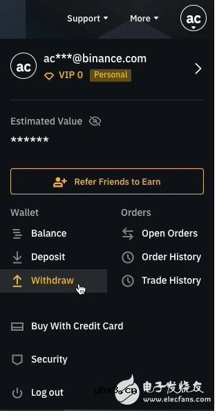 如何在Binance上进行加密货币充值和交易