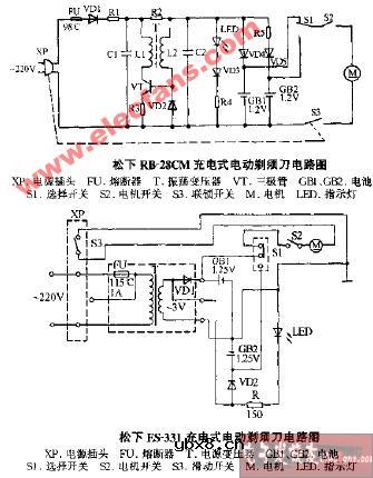 松下RB-28CM充电式电动剃须刀电路图