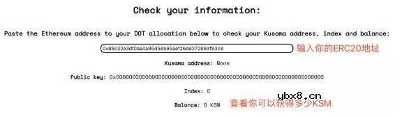 Kusama测试网是否会颠覆以往区块链世界的规则
