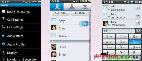 mt6573处理器 mt6573处理器