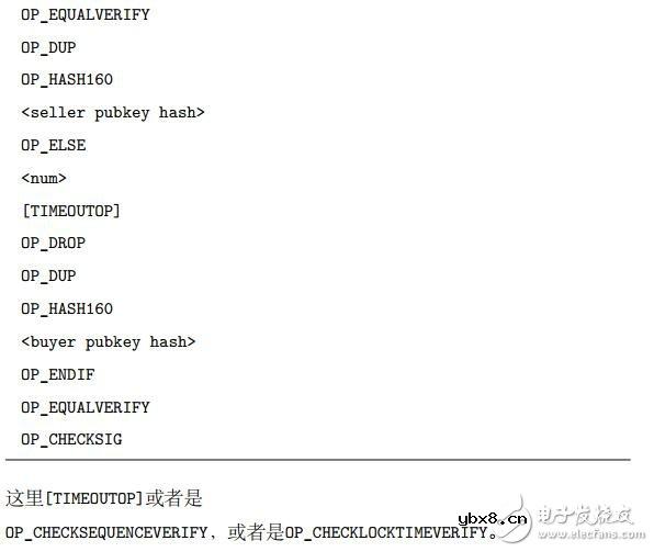 AtoX区块链体系结构及AXC代币功能的概述