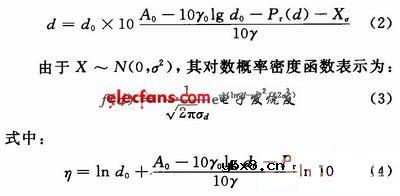 ZigBee在公交信息系统中的实现