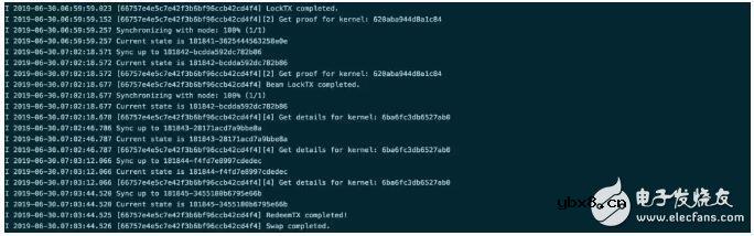 Qtum量子链基金会宣布已正式实现了QTUM-BEAM原子交换