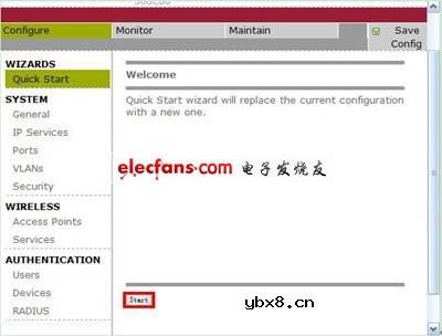 锐捷网络智能无线实验室解决方案