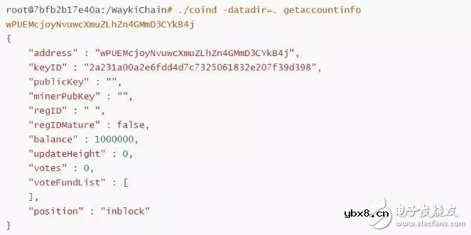 什么是维基链多重签名技术