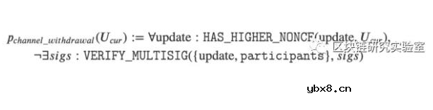 如何使用通用争议合约L2应用程序来构建状态通道