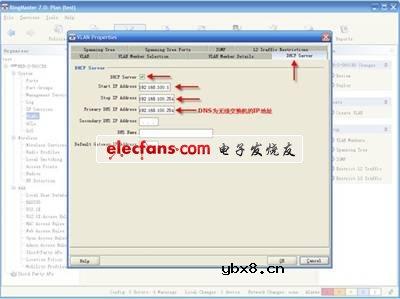 锐捷网络智能无线实验室解决方案