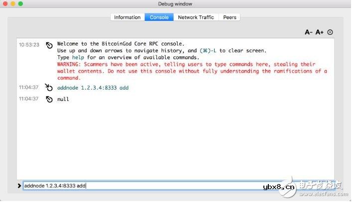 比特币分叉BitcoinGOD首次接入快速区块同步的具体方法介绍