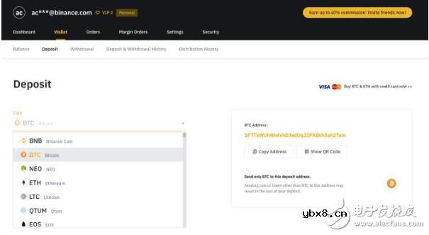 如何在Binance上进行加密货币充值和交易