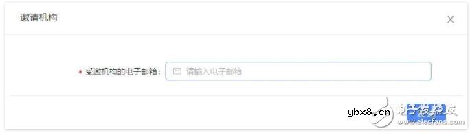 如何创建管理联盟区块链